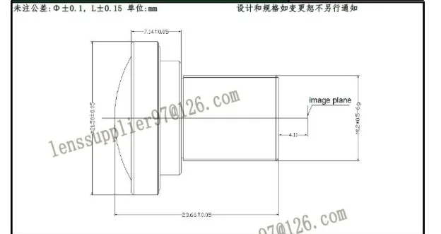 QQ20170508-000105