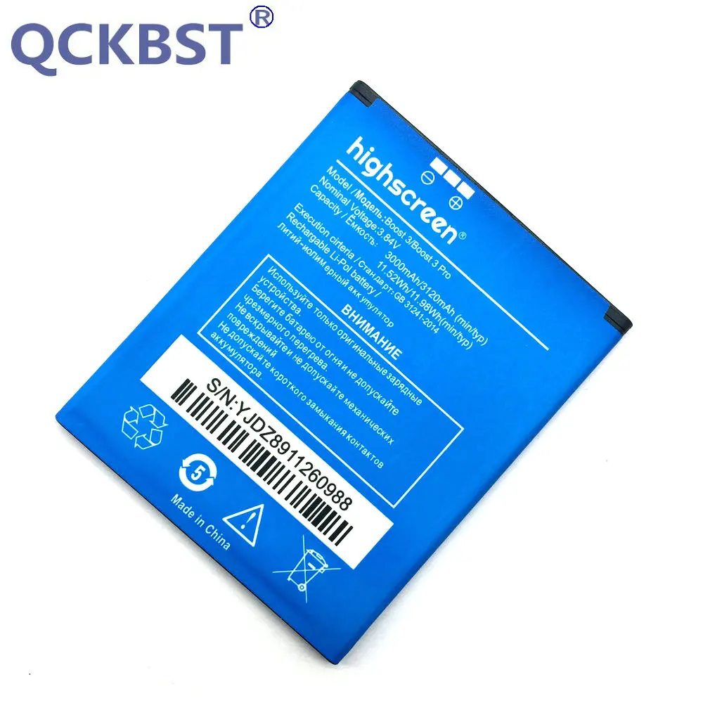Новый аккумулятор для Highscreen Boost 3 III SE pro Boost3 Phone 3000 мАч аккумуляторы батареи + код