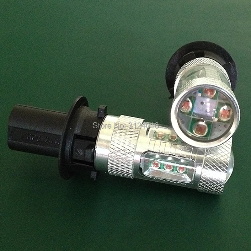 PH24W 80W CREE amber (3)