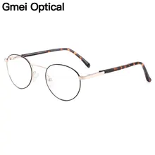 Gmei, оптические винтажные из металлического сплава, Золотые круглые женские очки, оправа, брендовая дизайнерская оптическая оправа, очки с пружинными петлями, H8038
