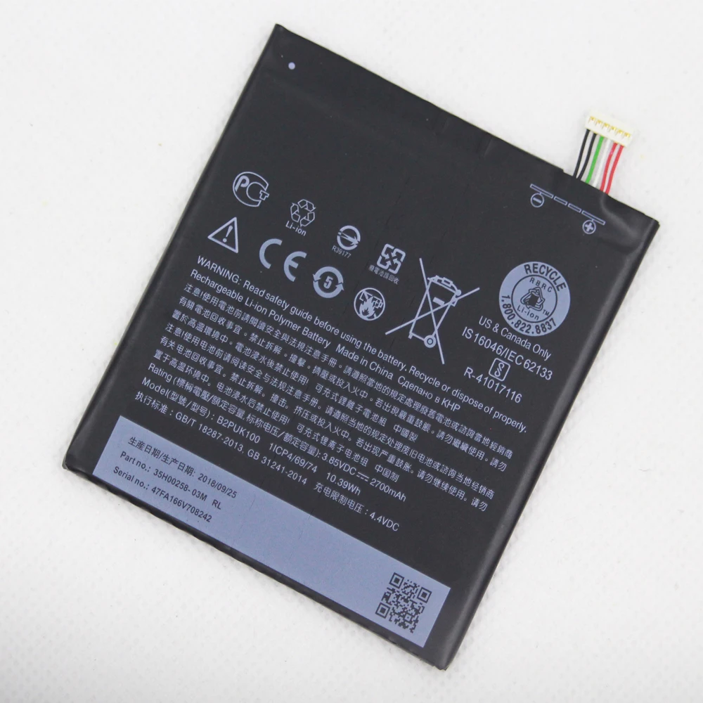 Аккумулятор b2puk100 B2PUK100 2700 мАч для HTC Desire 825 Dual D825H D825U сменный аккумулятор с