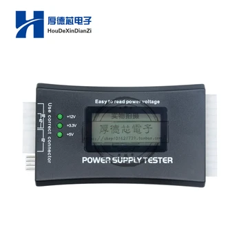 

ATX Power Maintenance Tool Tester Detector LCD Liquid Crystal Display Tester Power Diagnostic Card