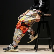 Мужские камуфляжные брюки-карго размера плюс, хип-хоп камуфляжные штаны для бега, Харадзюку, свободные модные тренировочные штаны с карманами, уличные тактические штаны 5XL