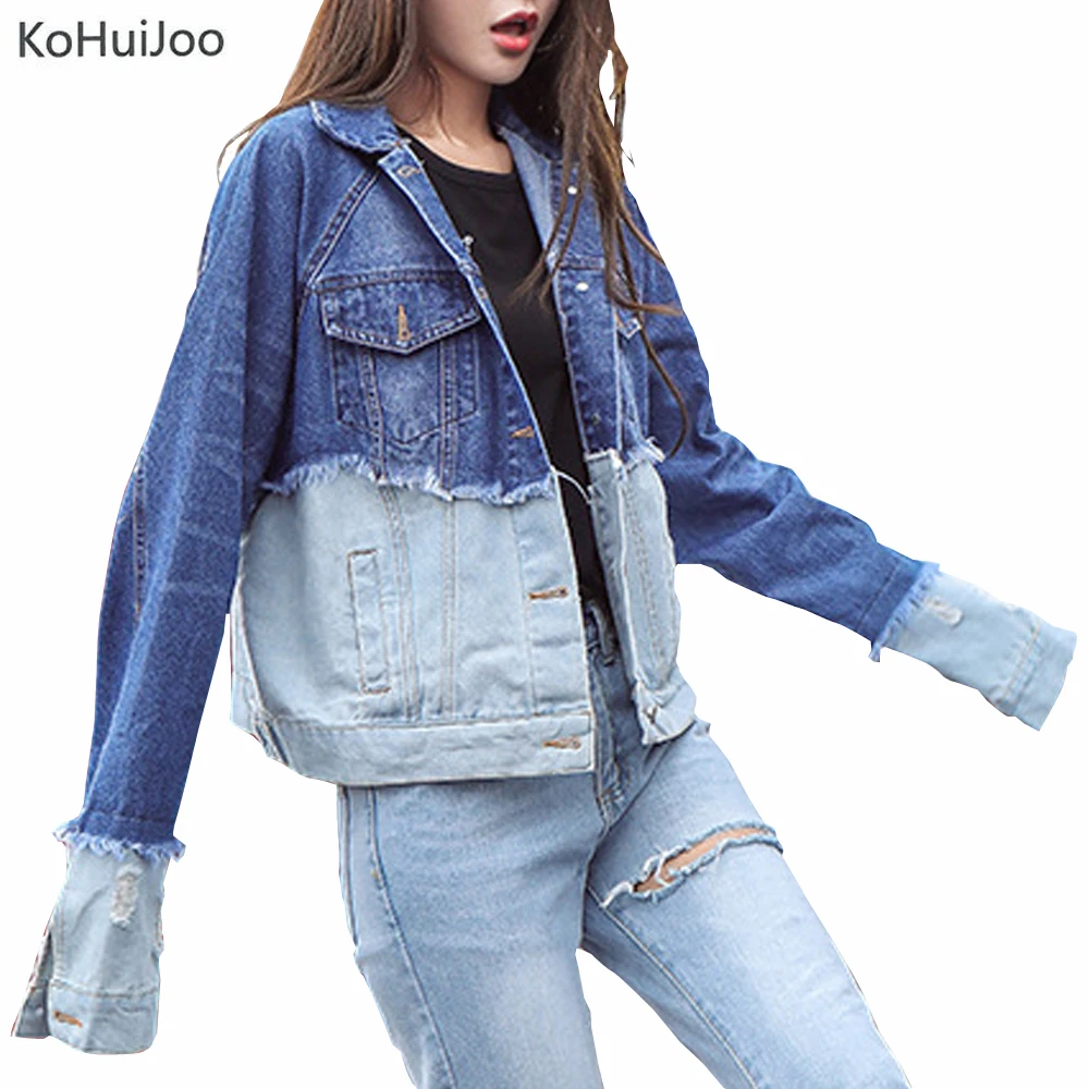 Buy KoHuiJoo Streetwear Stitching Color Denim Jacket