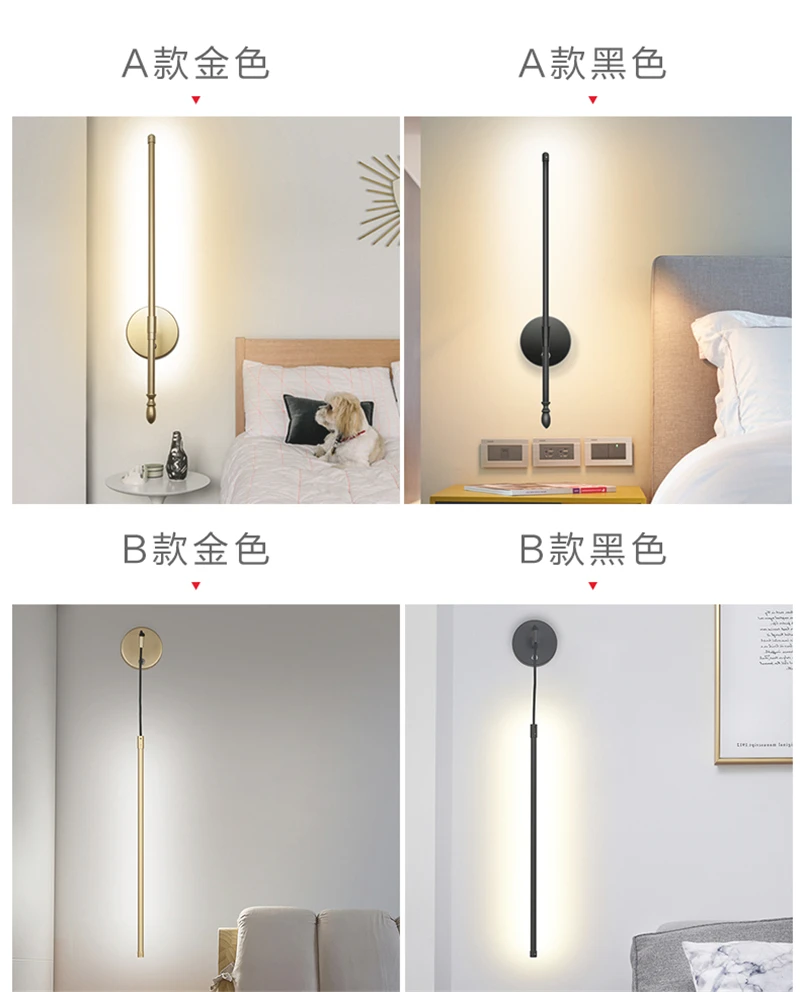 Скандинавский креативный Простой настенный светильник для спальни прикроватный светильник для гостиной домашний декор Wandlamp для ванной