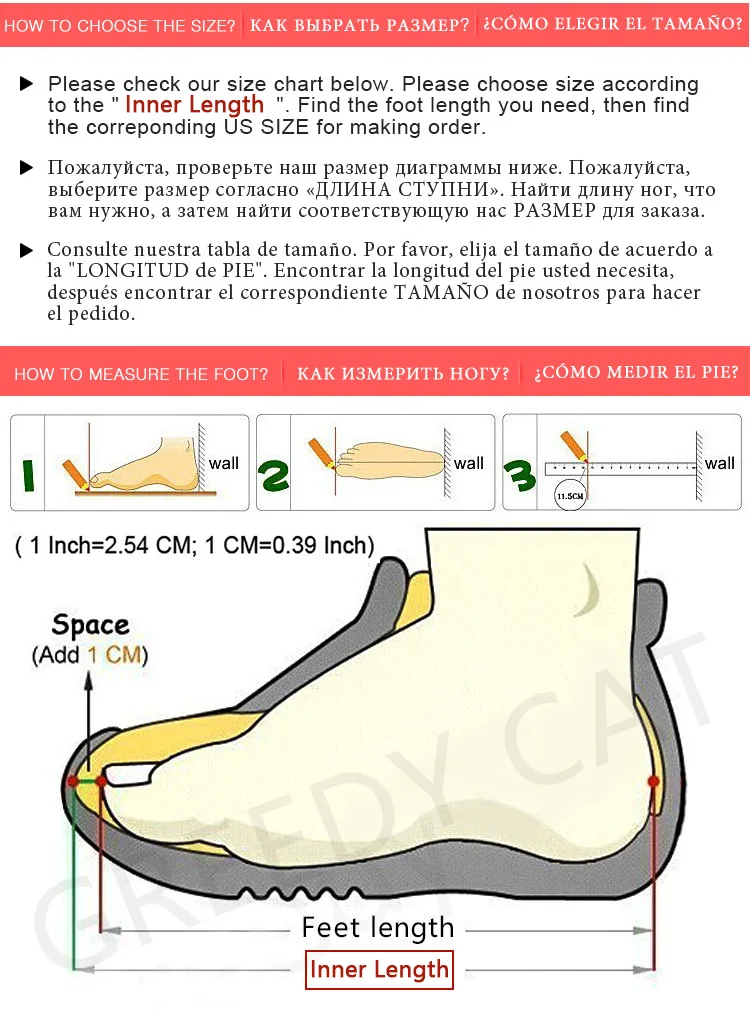 2 Year Old Boy Shoe Size Chart