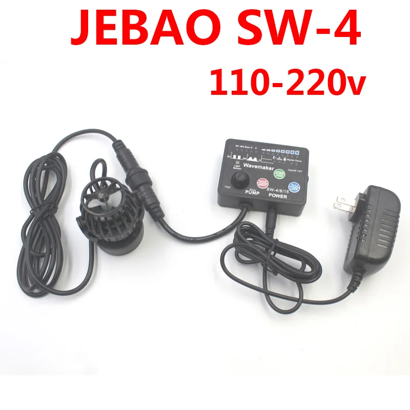 dropwow jebao sw series