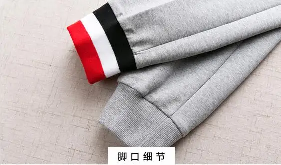 QQ20171026105920