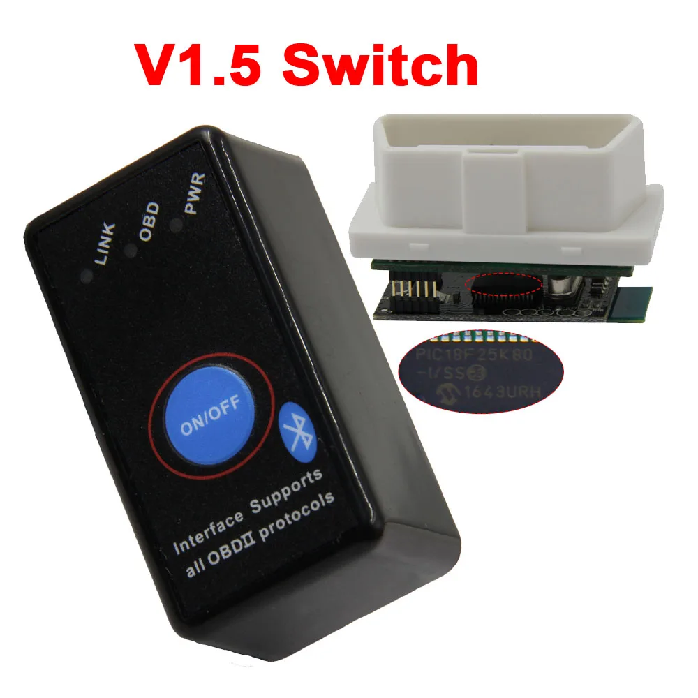 V1.5 SWITHC