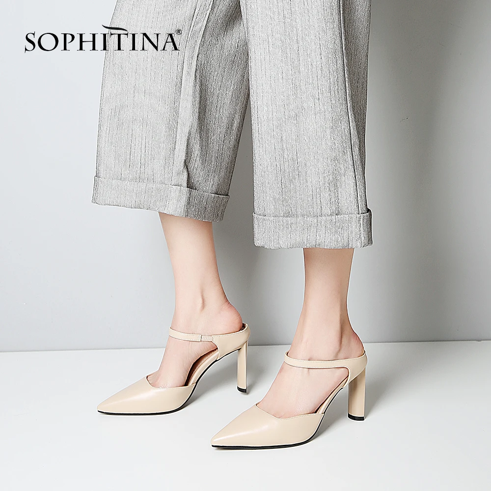 SOPHITINA/Новинка Весенне летние однотонные лаконичные сандалии Элегантные и