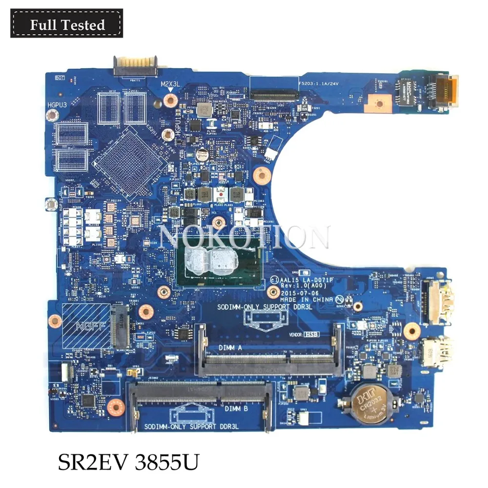 Greatest  NOKOTION MB PW46V 0PW46V CN-0PW46V Laptop Motherboard For Dell Inspiron 15 5559 AAL15 LA-D071P SR2E