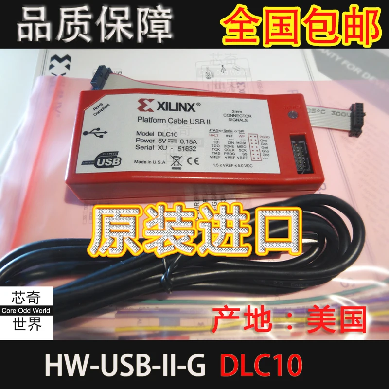 HW USB II G Xilinx DLC10 платформенный кабель линия загрузчика|Запчасти для кондиционера| |