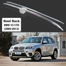 Алюминиевый сплав Багажник На Крышу для BMW X5 E70 2008-2013 балка рельсов поддержки для багажа Топ поперечный бар рейку коробки