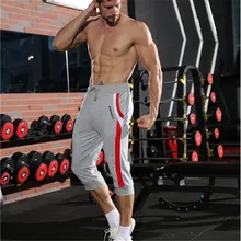 YEMEKE мужские хлопковые шорты в стиле кэжуал спортивные штаны мужские фитнес, бодибилдинг, тренировка мужские модные короткие мужские Черные Серые