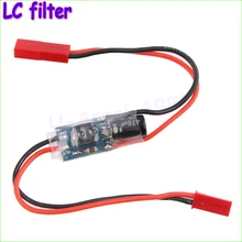 1pcs 3 3V 25V DC DC LC Filter Power Supply Filter For FPV Multicopter RC Quadcopter
