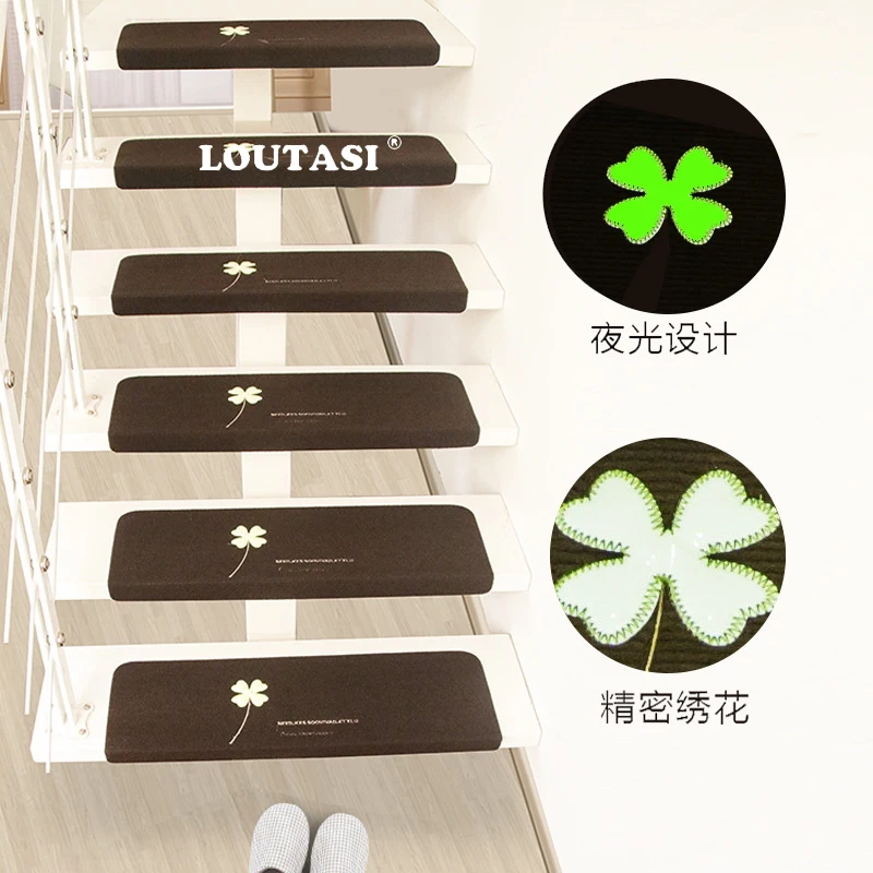 LOUTASI 5pcs Four-leaf pattern Stair Carpet Sets Slip Resistance Stair Mats Step Rugs Safe Treads Soft Carpets Home Decoration