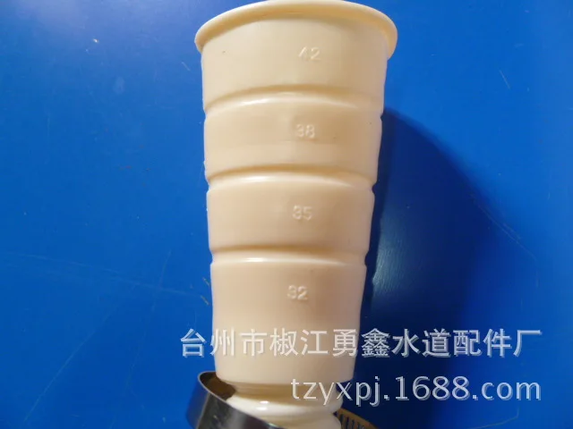 P1060832