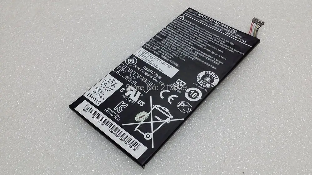 BAT-712 1.JPG