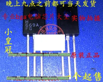 

2pcs/lot H669A H649A 669A 649A TO-126 In Stock