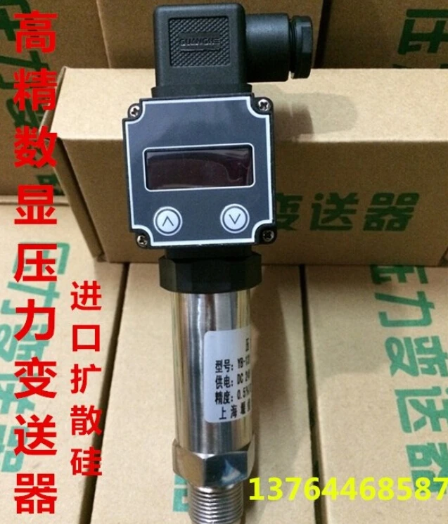 

60KPA 4-20mADC 0.5%FS LED digital display transmitter diffusion silicon pressure sensor Water Supply 4-20mA DC24V compact
