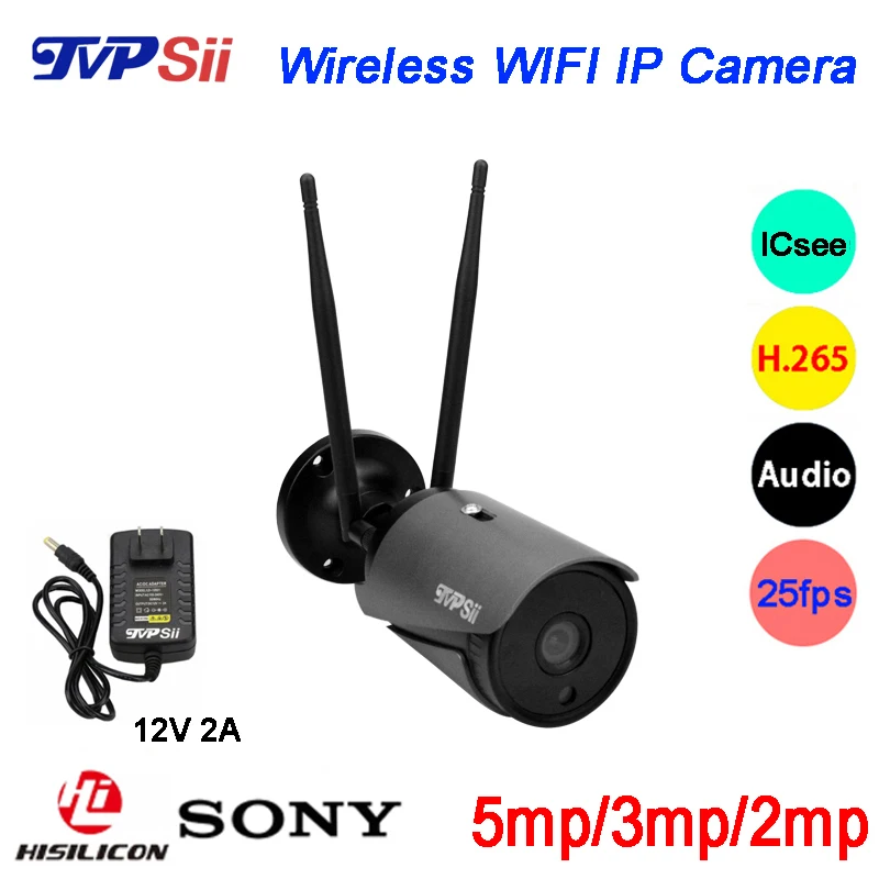 

5MP/3MP/1080P36pcs infared Black H.265 ICsee 25fps 128G ONVIF Audio Two Antenna Waterproof WIFI Wireless IP Camera Free Shipping