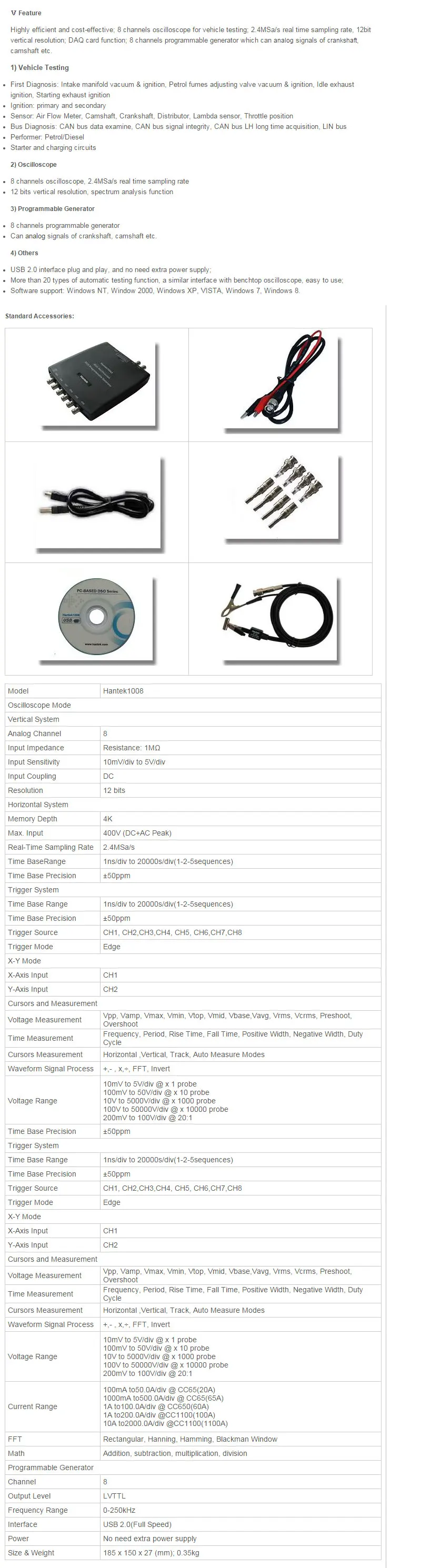 Hantek1008B 8CH осциллограф для ПК/DAQ/8CH генератор 2.4MSa/s, 12 бит, 10mV/div до 5 В/div Входная чувствительность 1008B