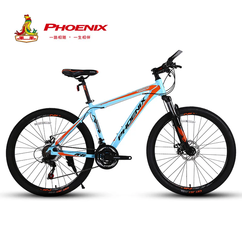 Phoenix 26 INCH Bike 21 24 Speed Mountain Bicycle Aluminium Double Disc Brake MTB Bike Bisiklet Bicicleta Mountain Road Cycling