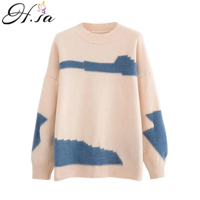 H. SA карамельный цвет для женщин Повседневный пуловер и свитеры для 2018 вязаный пуловер Джемперы Oneck свободные топы корректирующие
