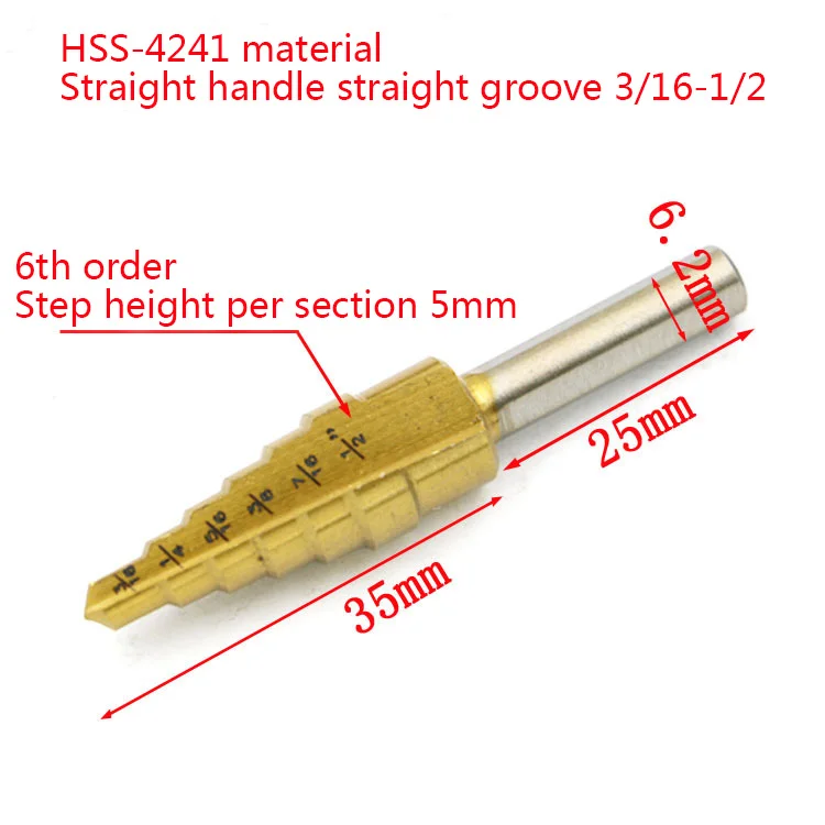 Ступенчатое сверло с треугольным хвостовиком/ступенчатое/пагода/высокоскоростное стальное сверло, открывалка для отверстий, многофункциональное сверло с прямым канавком - Цвет: 3-16   1-2mm