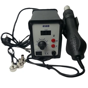 

Hot Air Gun Desoldering Soldering Rework SMD Station 3 Nozzles For Yihua 858D