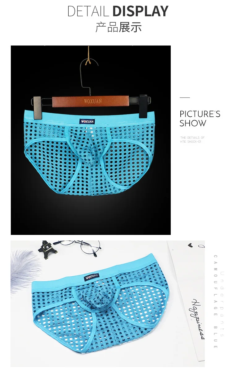Man Undershorts Male Erotic Lingerie Wild Snug Breathable Mesh U Convex PouchUnderwear Semitransparent Briefs Fishnet Lingerie_008