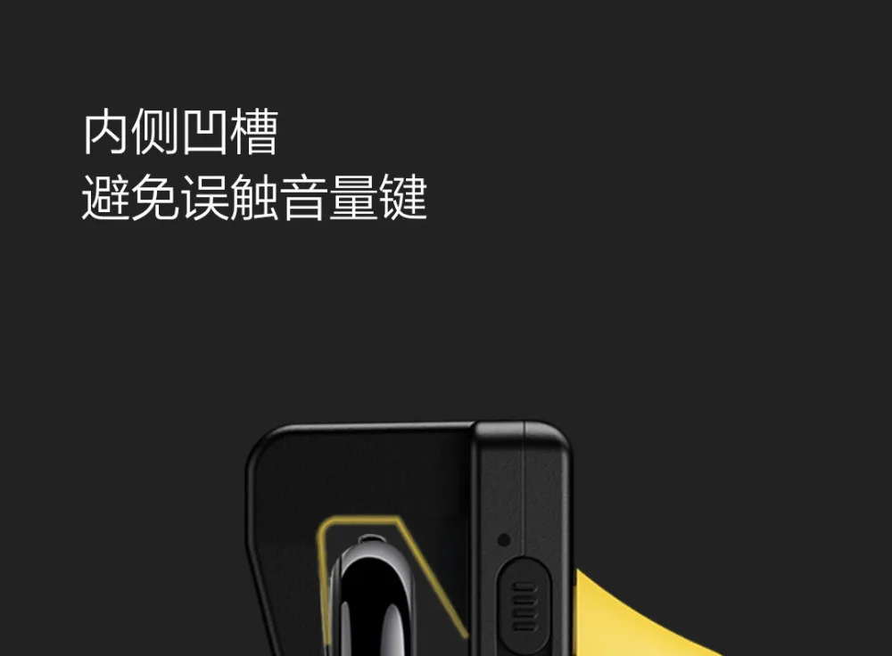 Xiaomi Bee sting hand button четырехпальцевый аксессуар костюм геймпад один клик точка подключения Android телефон для умного дома