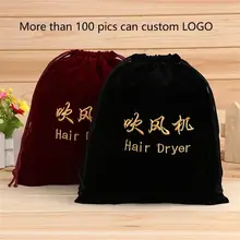 BANGE Hotel Hair Dryer Flannel Drawstring Bag Embroidery Letter Organizer Bags Can Custom Logo Bolsos Bolsas Bolsa Pocket