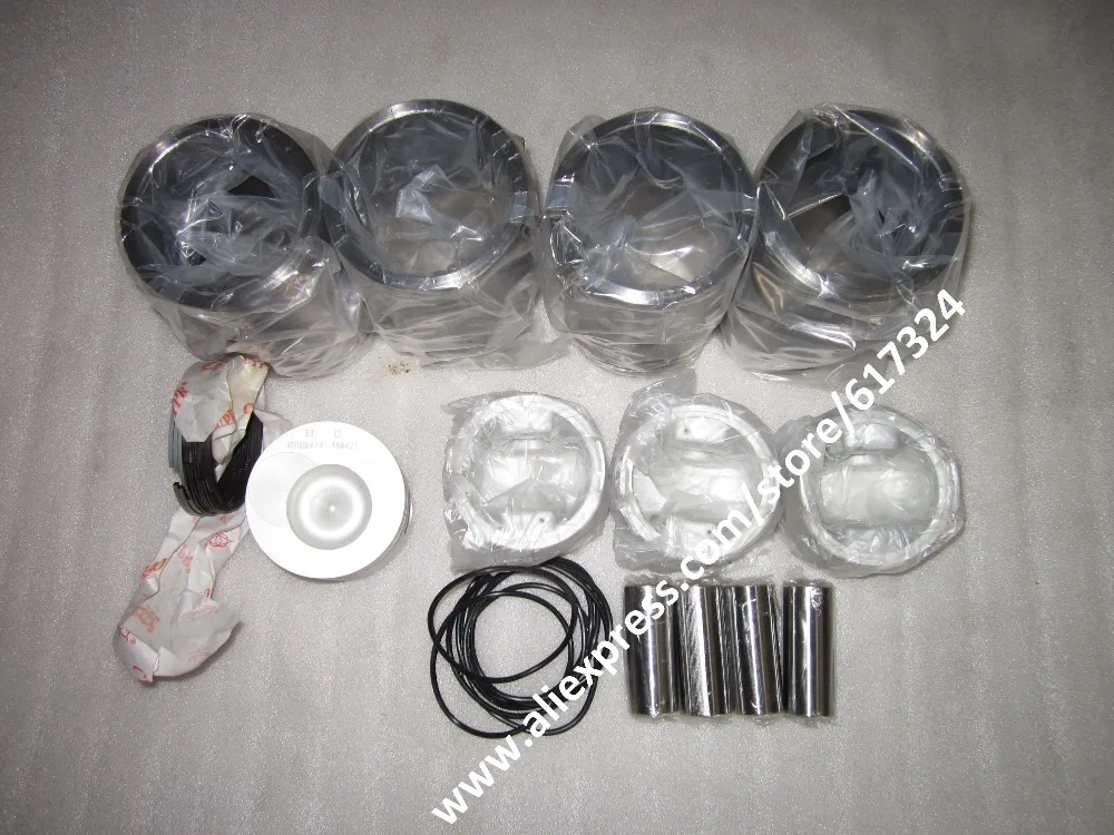 Набор поршневых групп для Jiangdong TY4102IT номер детали:|piston set|piston atvpart 1 of 4 |