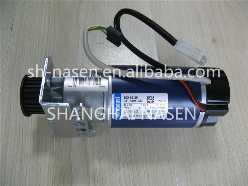 KONE motor KM89717G06 (2)