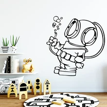 Fashionable Mask Man Home Decorations Pvc Decal Nursery Kids Room Wall Decor Removable Mural декоративные украшения poetry man home decorations 2158c