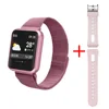 add pink silicone
