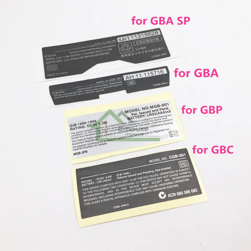 Gameboy coupon code