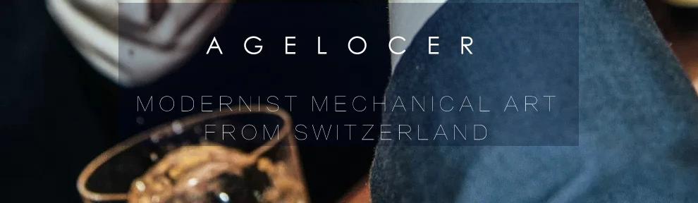 AGELOCER швейцарский бренд часы для мужчин s часы Механический дизайн Лидирующий бренд Роскошные часы для мужчин автоматические часы Скелет запас мощности 80H