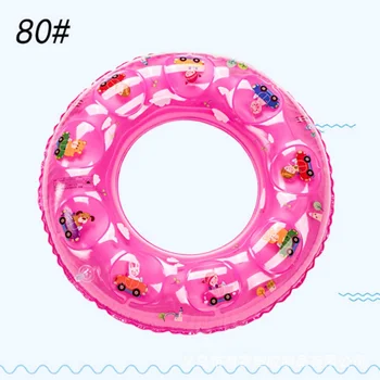 

lqFashion Baby Toys New Thickened Children Crystal Double Swim Ring PVC Inflatable Seat Kids Can Get Fun