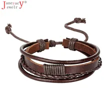 Мужской кожаный браслет ручной плетеный трос многослойный браслет мужской ювелирный галстук регулируемый подарок Pulseira Masculina