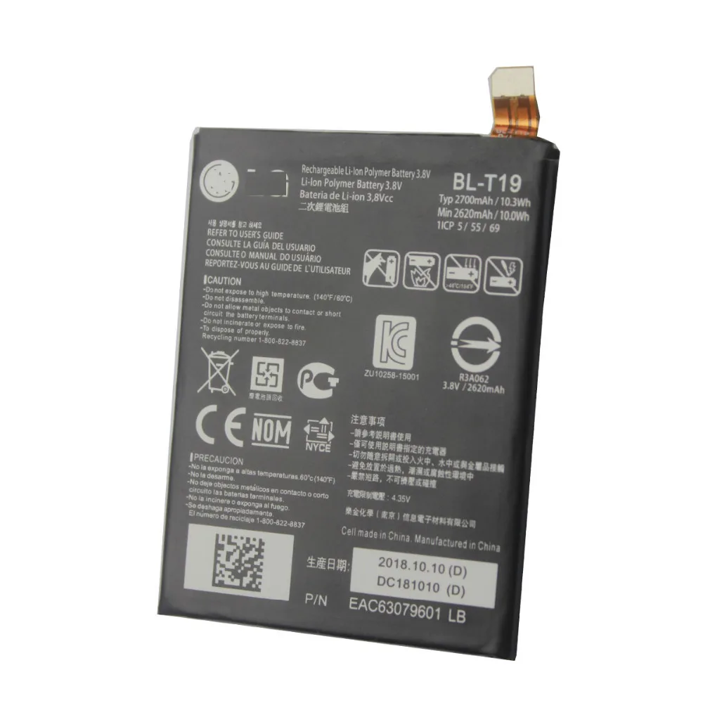 2700 мА/ч 10.3WH 3 8 V Батарея для LG Google Nexus 5X H790 H791 H798 BL-T19 | Мобильные телефоны и