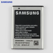 SAMSUNG Original Replacement Battery EB494358VU For Samsung Galaxy Ace S5830 i569 I579 S5670 S5660 S7250D Authentic