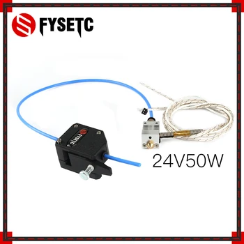 

CR10 Hotend J-Head Extruder 24V 50W Long Distance With BMG Extruder Titanium Alloy Thermal Throat For CR10 3D Printer