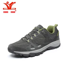 XIANG GUAN Man Беговая Уличная обувь, кроссовки серого и синего цвета для внедорожников Спортивная дышащая Летняя Сетка Спортивная обувь евро 39-45