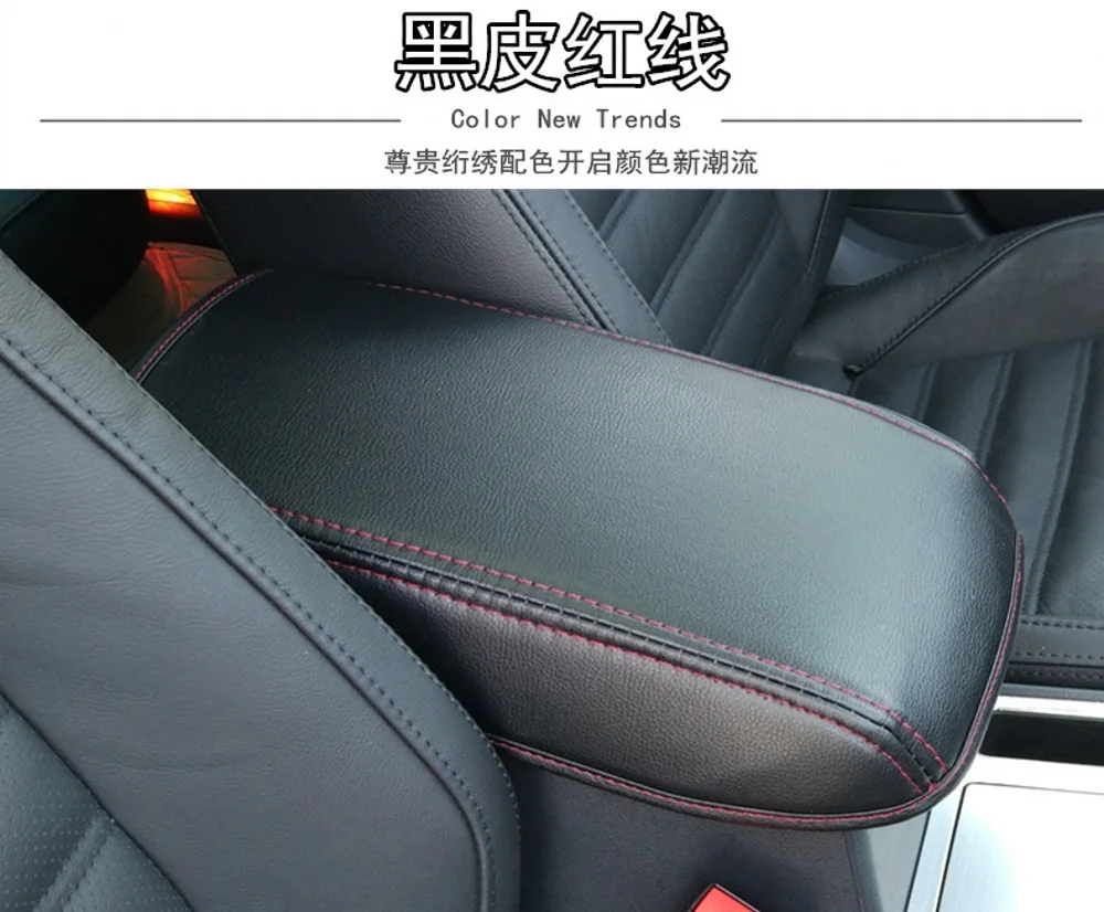 Автомобильная центральная консоль подлокотник коробка крышка DIY кожаный защитный коврик для Honda CRV 2012 2013