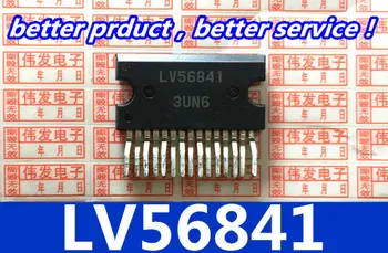 

Free shipping 5pcs/lot LV5684N LV5684 LV56841 ZIP Goodquality