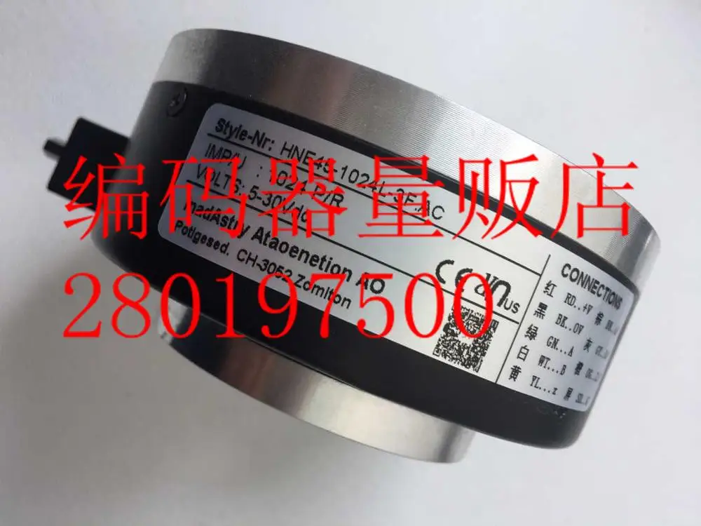 

[BELLA] HNE45-1024L-3F.AC new Japan technology encoder
