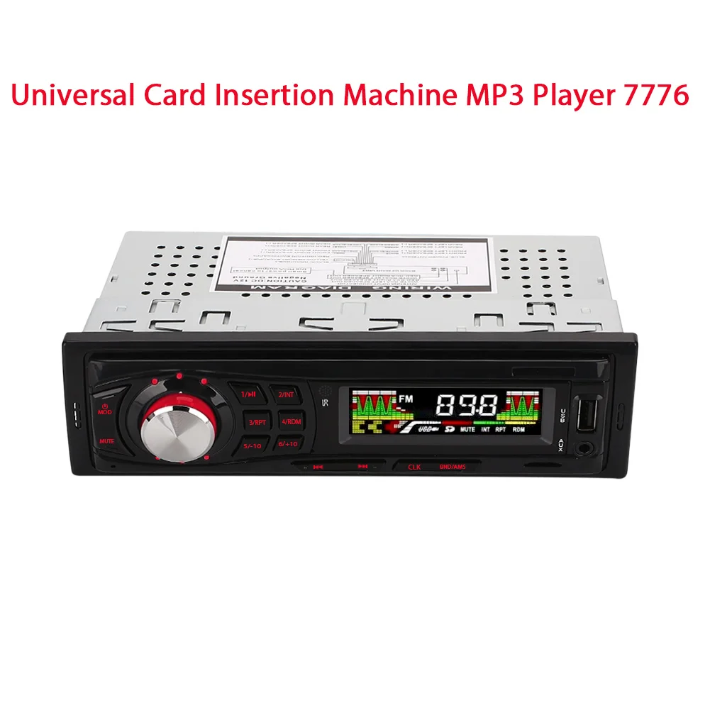 VEHEMO AUX/USB/TF стерео Автомобильный MP3-плеер Авто аудио в тире AUX Вход плеер 12 В автомобилей радио музыка U диск для дистанционного управления