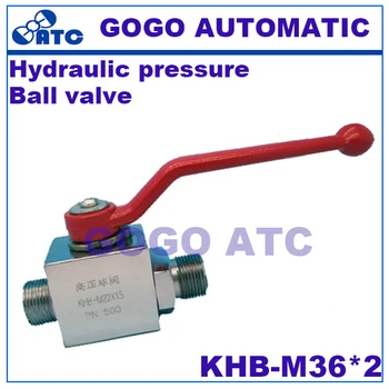 

High quality hydraulic pressure ball valve KHB-M36*2 male thread carbon steel high pressure ball valve